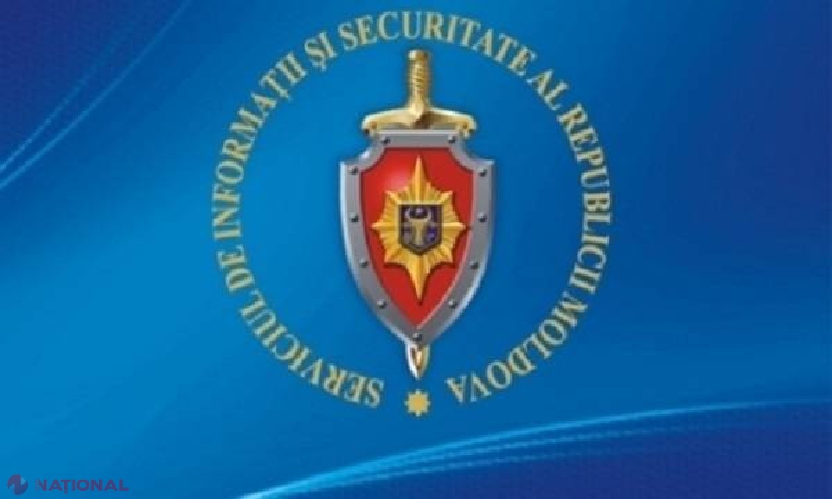 Vezi cât de solicitat este SIS-ul. A primit anul trecut SUTE DE PETIȚII, unele din SUA și Israel