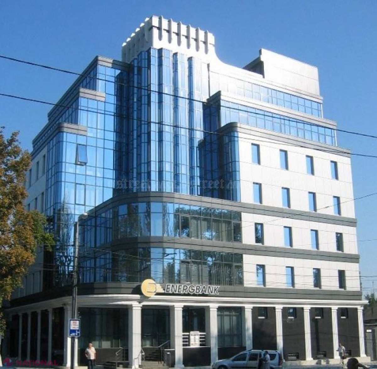 Cinci membri din comitetul de conducere al unei bănci din R. Moldova, SANCȚIONAȚI de BNM