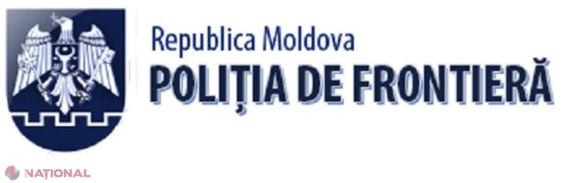 Autoritățile caută partener PRIVAT pentru a le construi apartamente polițiștilor de frontieră pe str. Grenoble din Chișinău