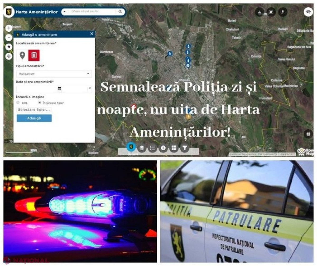 Te deranjează GĂLĂGIA din curte pe timpul nopții sau ai observat că se fumează în apropierea unui teren de joacă? Iată cum poți sesiza Poliția direct pe site