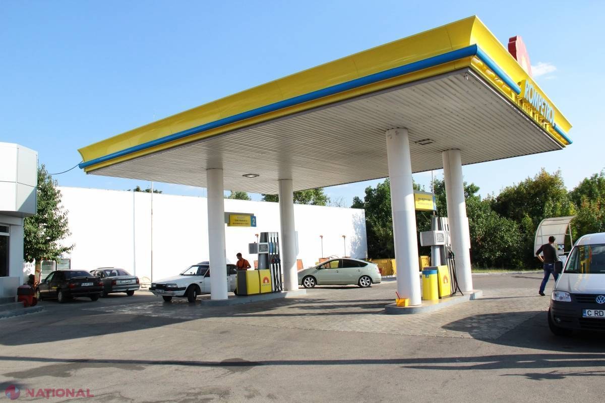 Companiile petroliere anunță despre IEFTINIREA benzinei și motorinei