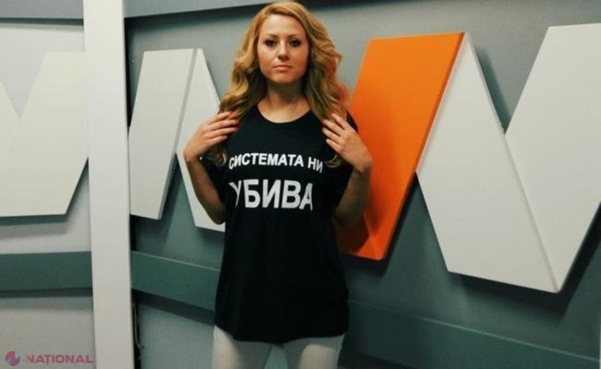 Un cetățean al R. Moldova, principalul SUSPECT în cazul asasinării jurnalistei de investigație din Bulgaria