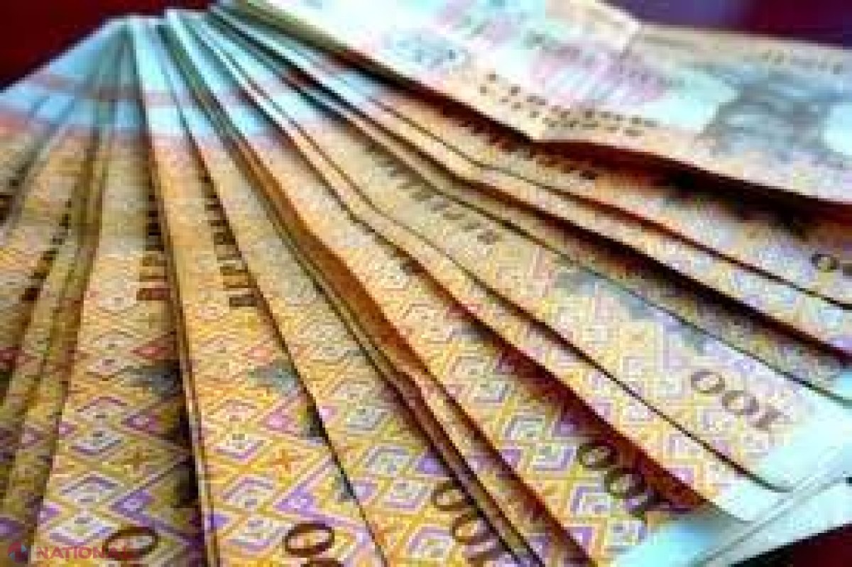 MIȘMAȘURI  la o casă de schimb valutar din capitală