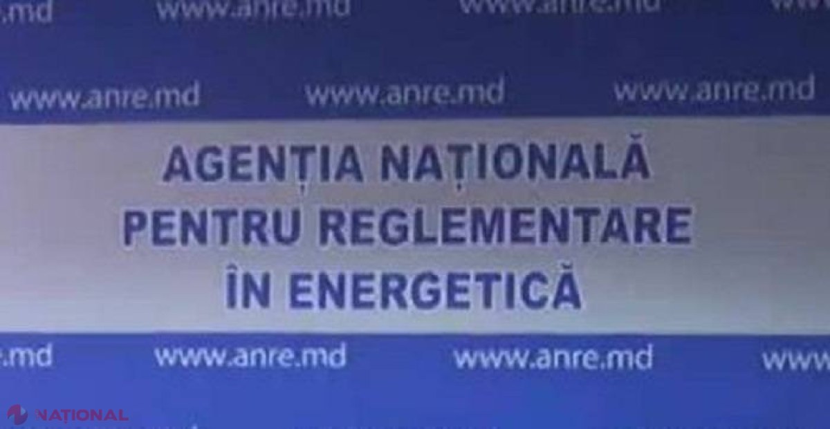 Rapoartele de audit efectuate de furnizorii de energie electrică, scoase la dezbateri publice