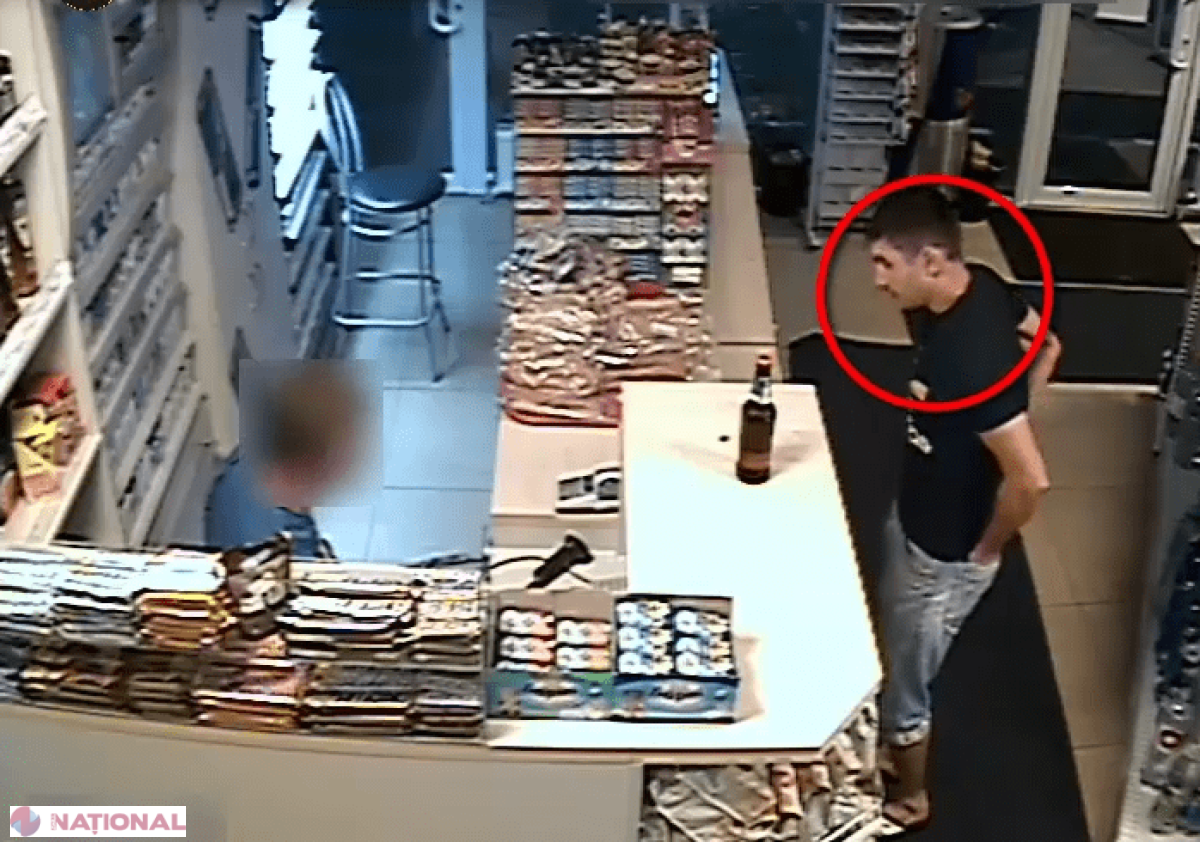 ATENȚIE! Poliția caută un INFRACTOR