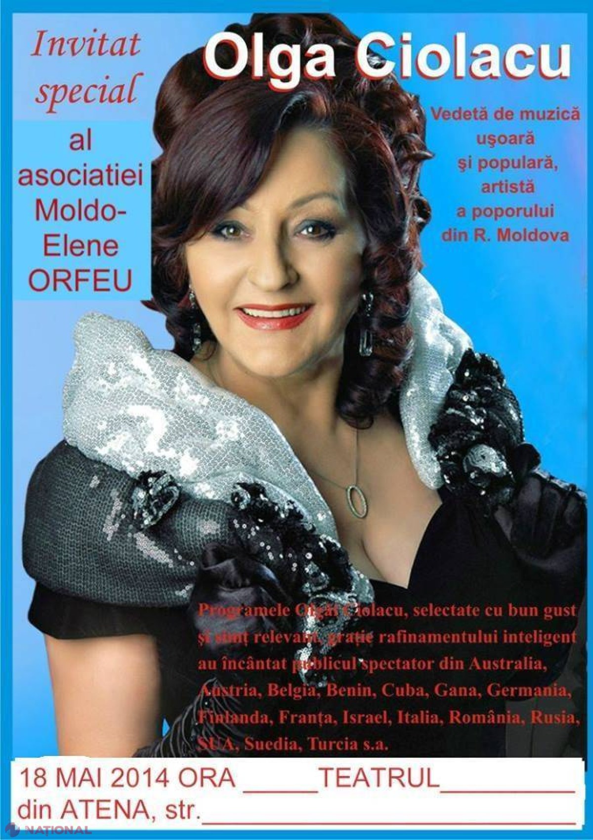Olga Ciolacu va cânta la Atena!