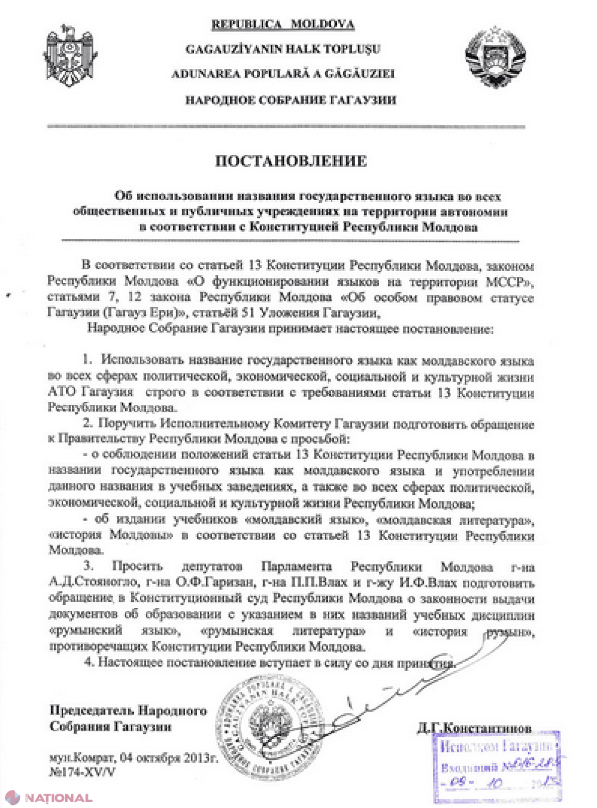Găgăuzii vor merge la Curtea Constituțională pentru a apăra limba moldovenească