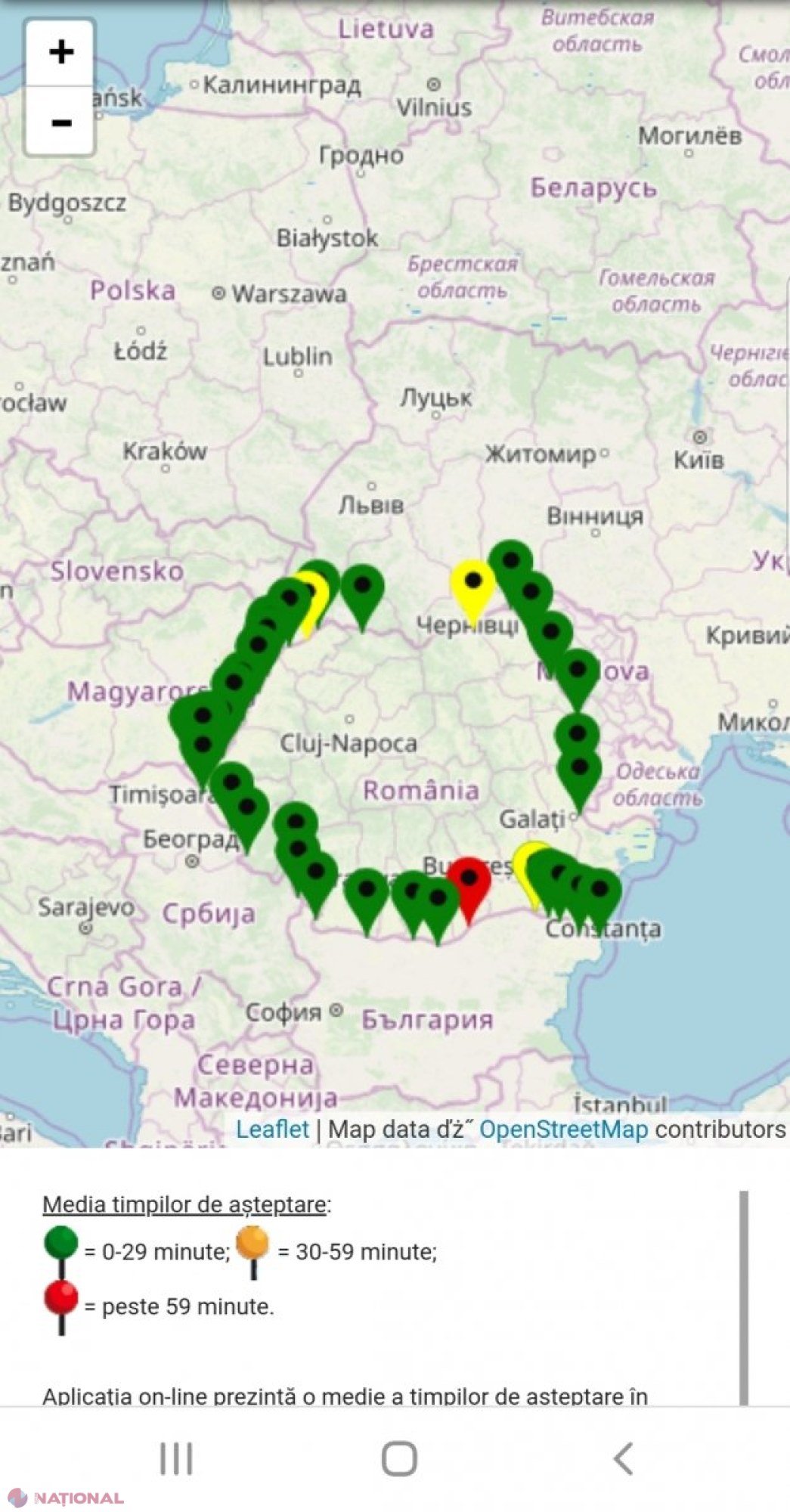 Recomandări de călătorie în România. Cum poţi evita COZILE la trecerea frontierei