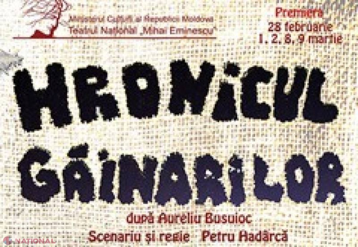 Dinastia Găinarilor: „Ne reprezintă