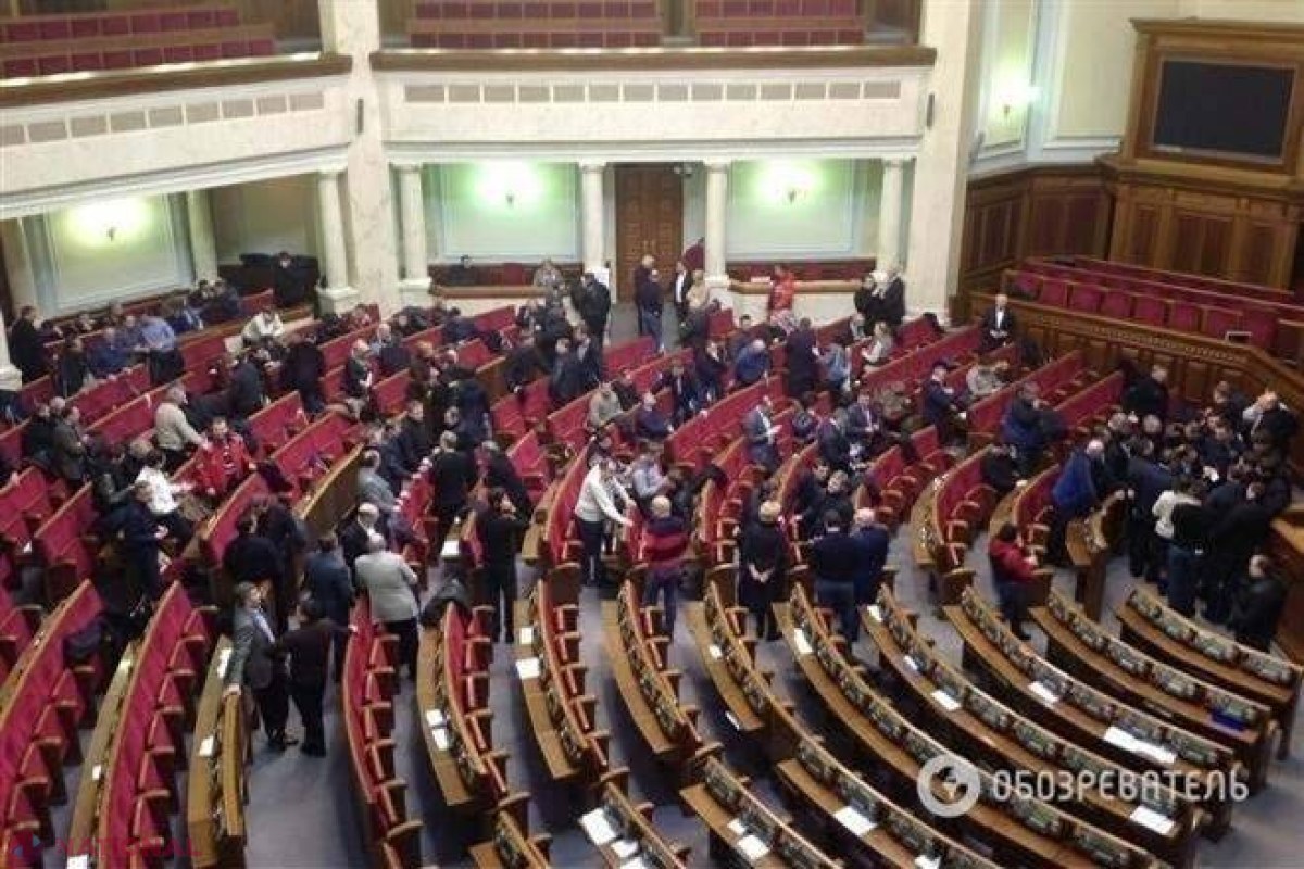 Parlamentul ucrainean a votat o decizie privind încetarea focului şi revenirea în cazărmi a trupelor