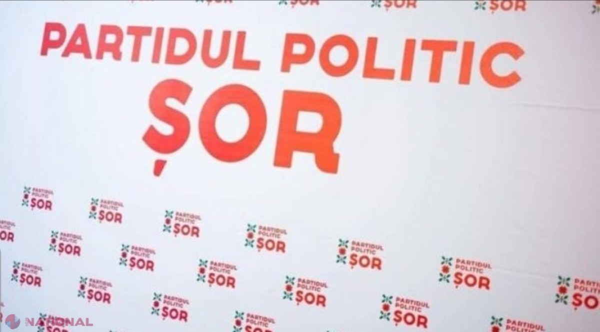 Partidul 
