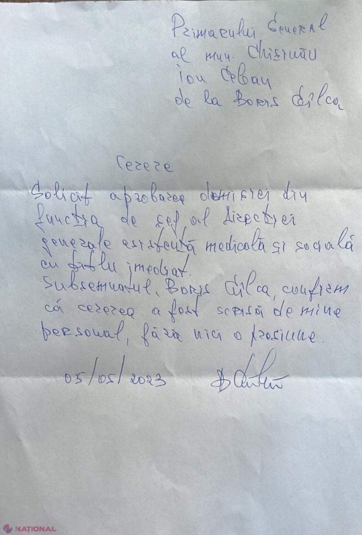 Boris Gîlcă, reținut în dosarul privind delapidarea fondurilor externe destinate refugiaților ucraineni, a DEMISIONAT din funcție