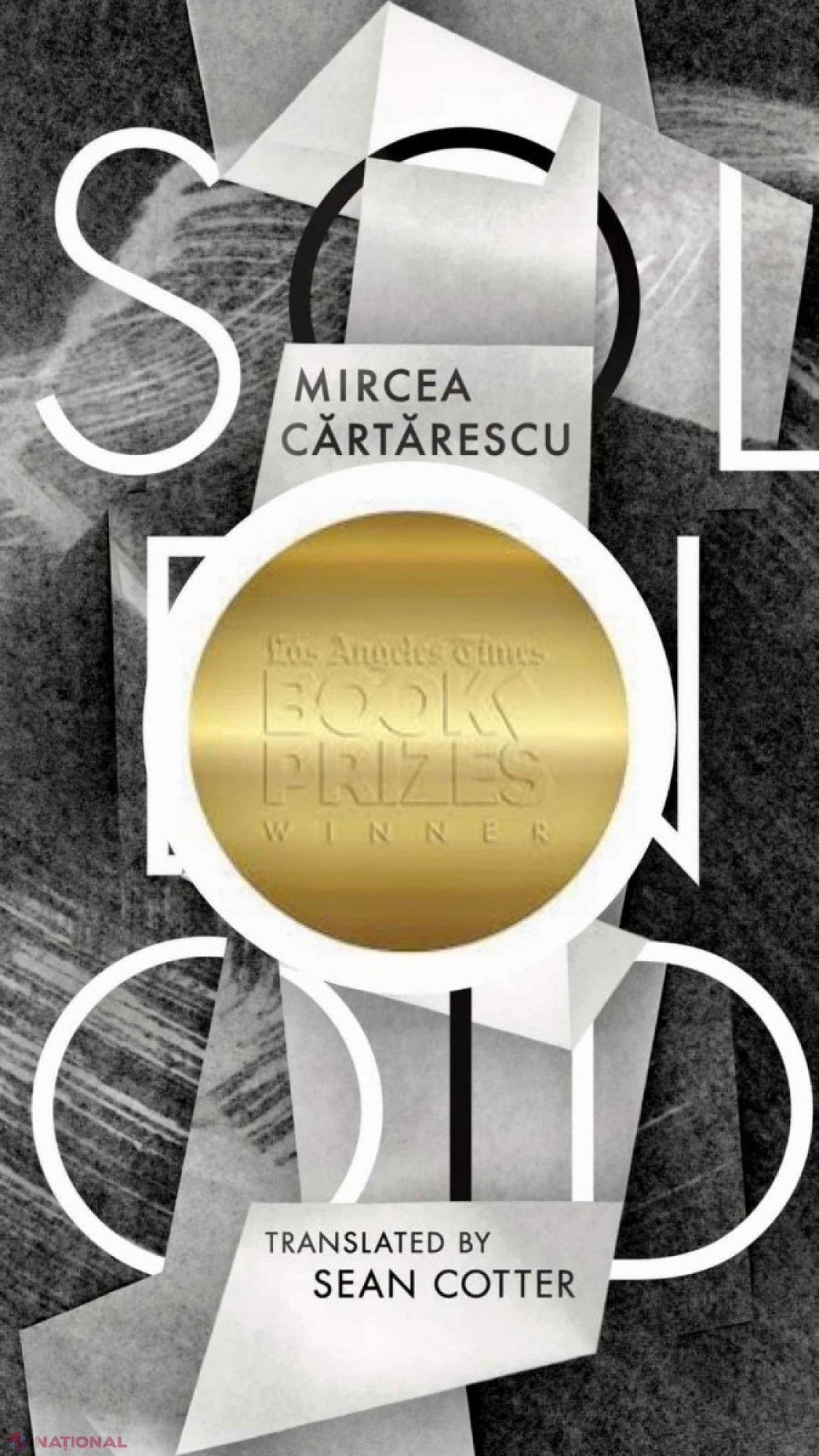 Solenoid de Mircea Cărtărescu, câştigător al Premiului pentru Ficţiune pentru anul 2022 acordat de Los Angeles Times