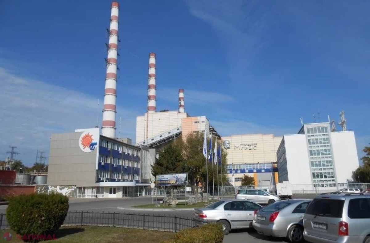 „Energocom” s-a înțeles cu reprezentanții centralei de la Dnestrovsk pentru livrările de la 1 ianuarie. Care va fi PREȚUL energiei electrice în noul an