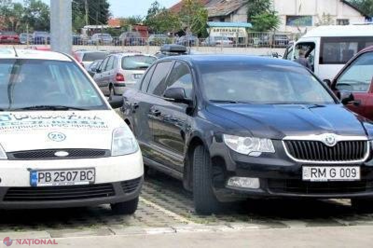  Skode pentru Președinție, Comisia Națională de Integritate și judecătorii