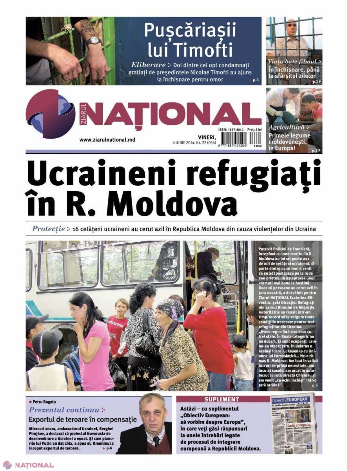 PUȘCĂRIAȘII lui Timofti