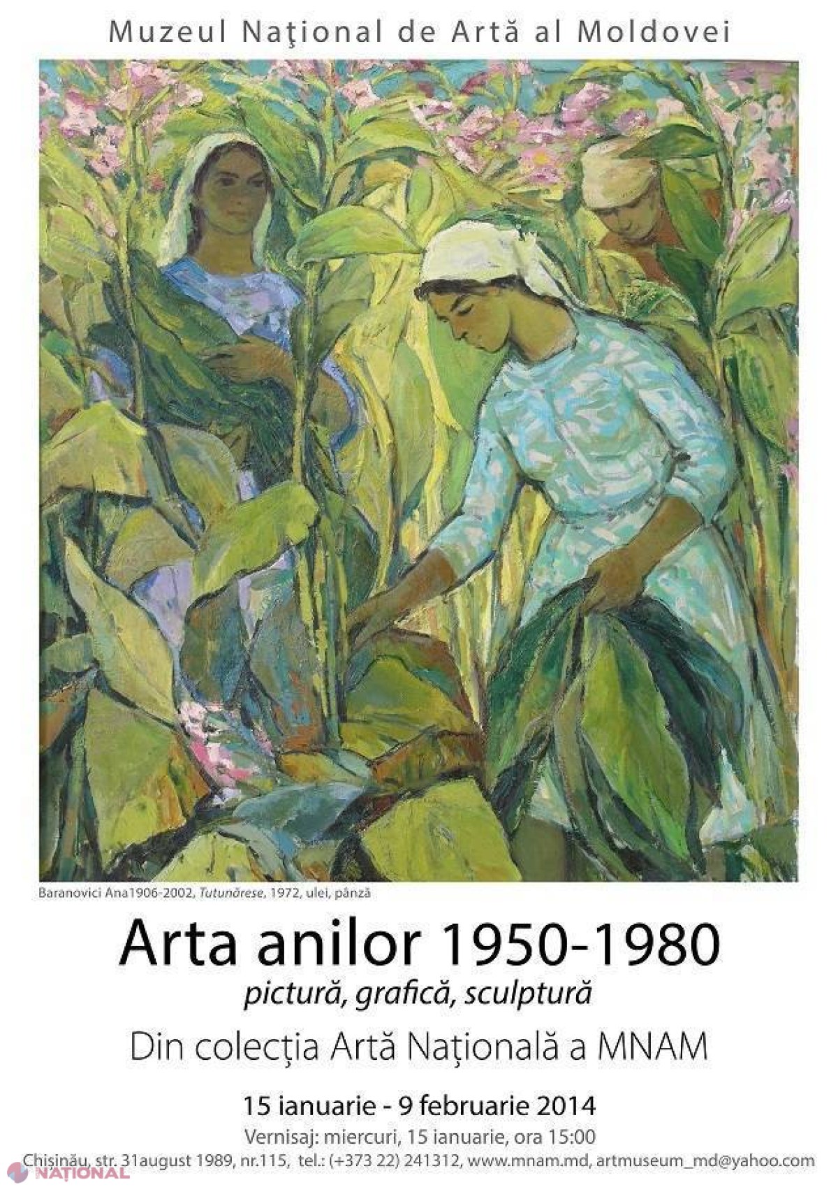 Arta anilor 1950-1980