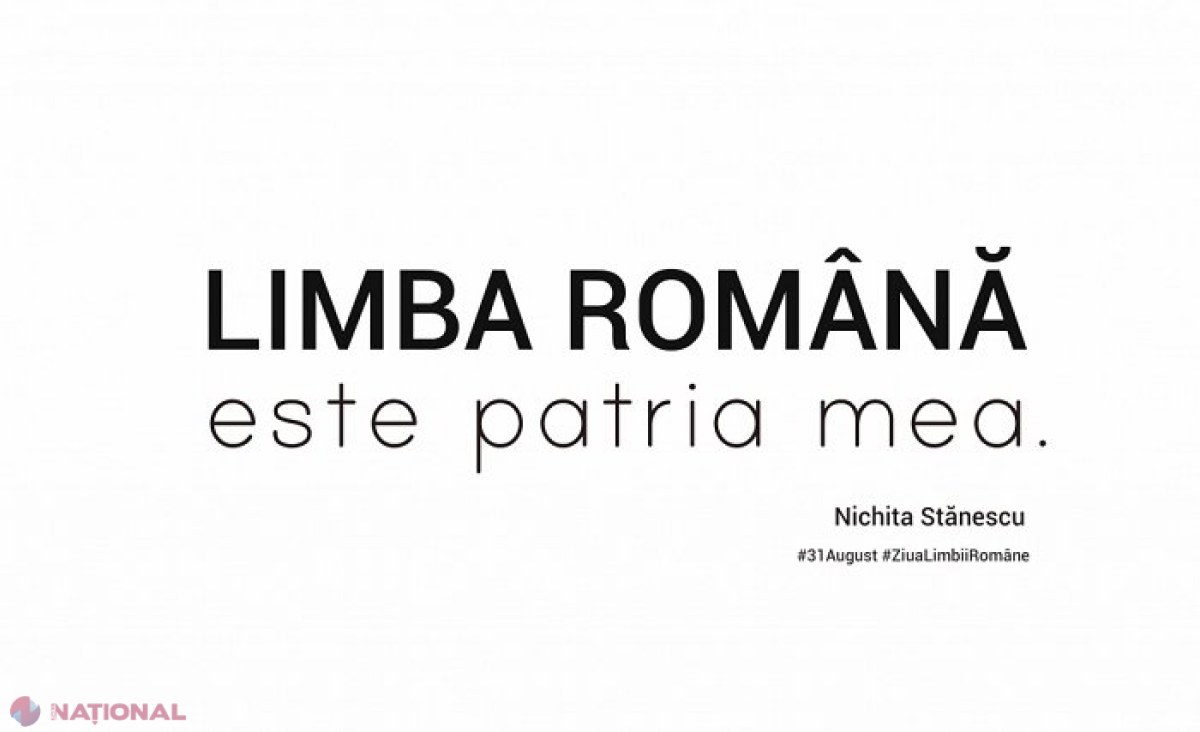 CONCURS de poezie, proză și eseu „Limba Română este patria mea!”, pentru elevii și studenții din R. Moldova: Câștigătorii vor fi premiați pe 31 august, de Ziua Limbii Române 