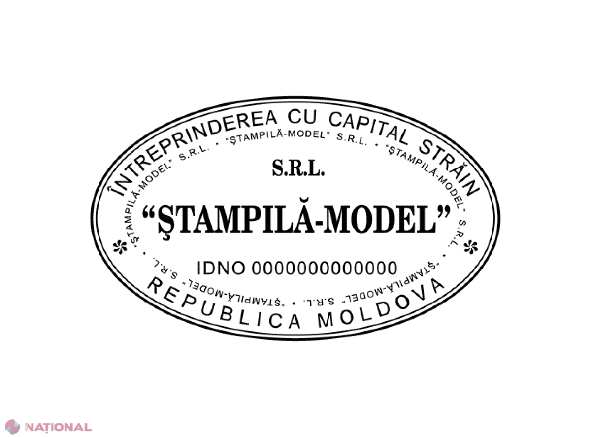 ADIO, ștampilă? Ce decizie ar putea lua astăzi Guvernul