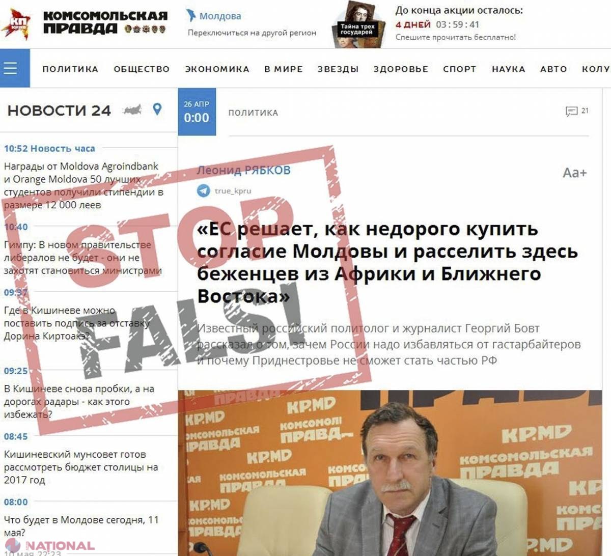 STOP FALS // Lupta cu știrile false prin... inversarea eforturilor de luptă cu știrile false