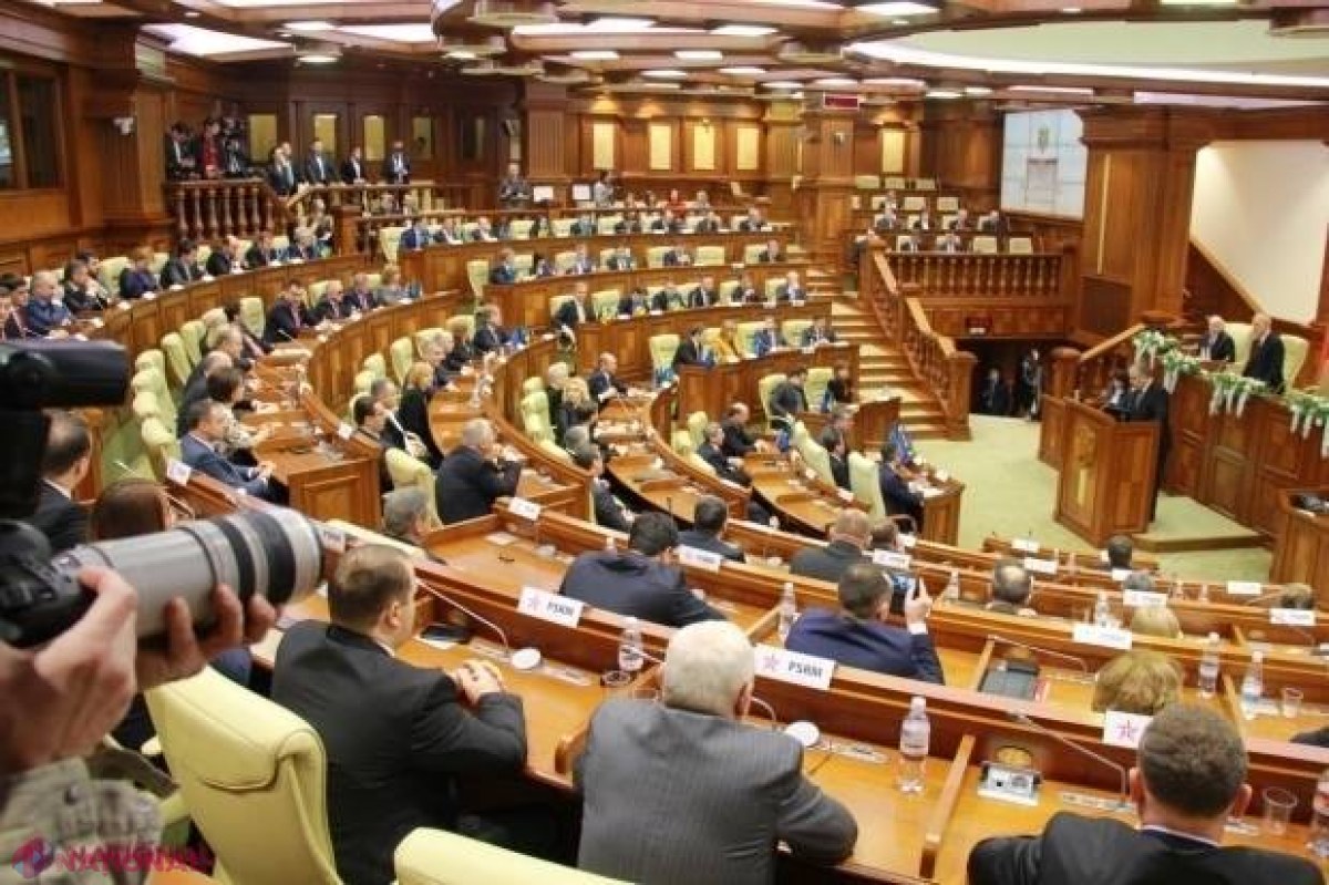 Șapte deputați, BĂNUIȚI că își ascund o parte din averi și venituri