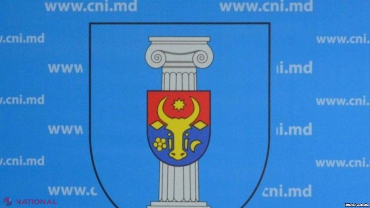 Instituția publică din R. Moldova care va „mânca” anual din bugetul public peste 16 milioane de lei, numai pentru salarizare: ANI va avea 76 de angajați