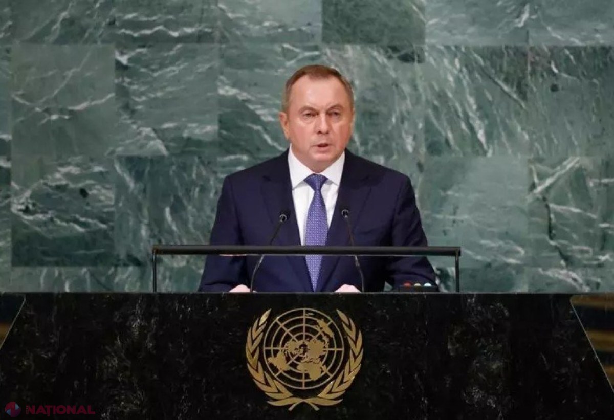 Ministrul belarus de Externe a murit „subit”, înainte de o întâlnire cu omologul său rus, Lavrov. Reacția Moscovei 