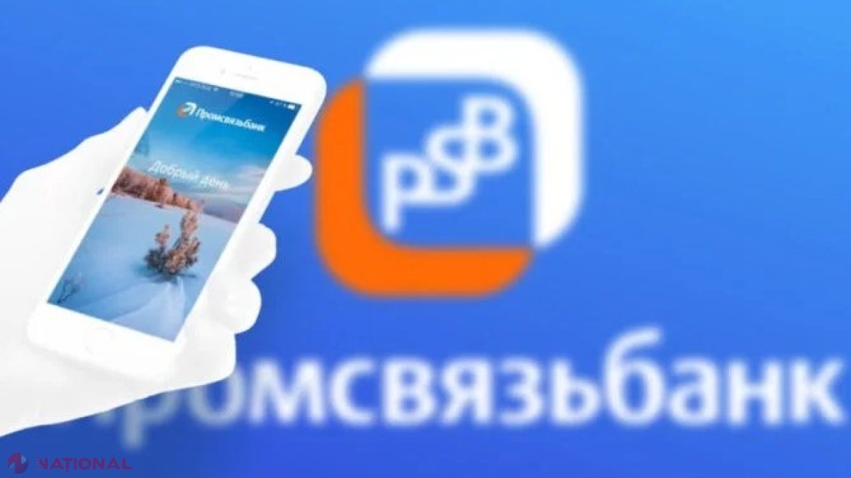 Criptomoneda, folosită de Federația Rusă pentru a corupe și a deturna alegerile din R. Moldova: Autoritățile de la Chișinău dau asigurări că întreprind măsuri pentru a-și spori capacitățile și a putea investiga fluxul de monedă virtuală