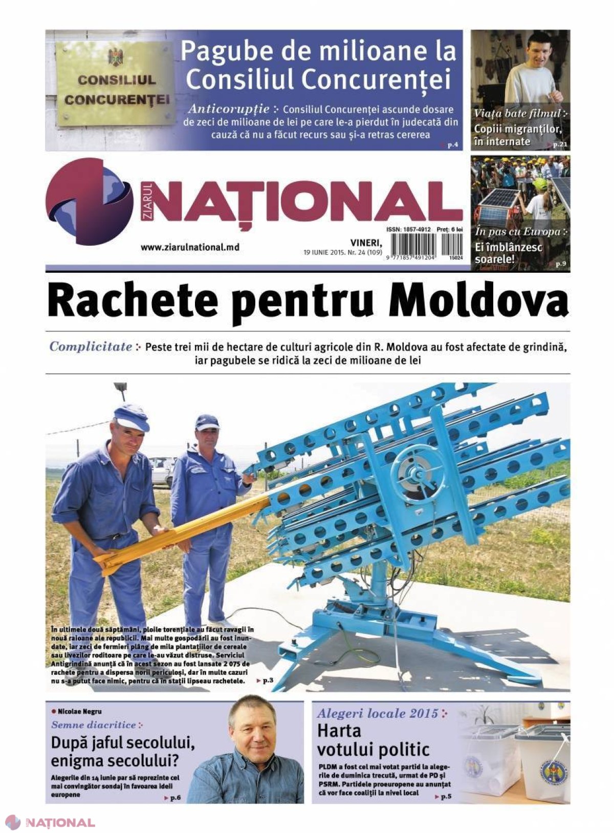 RACHETE pentru Moldova!