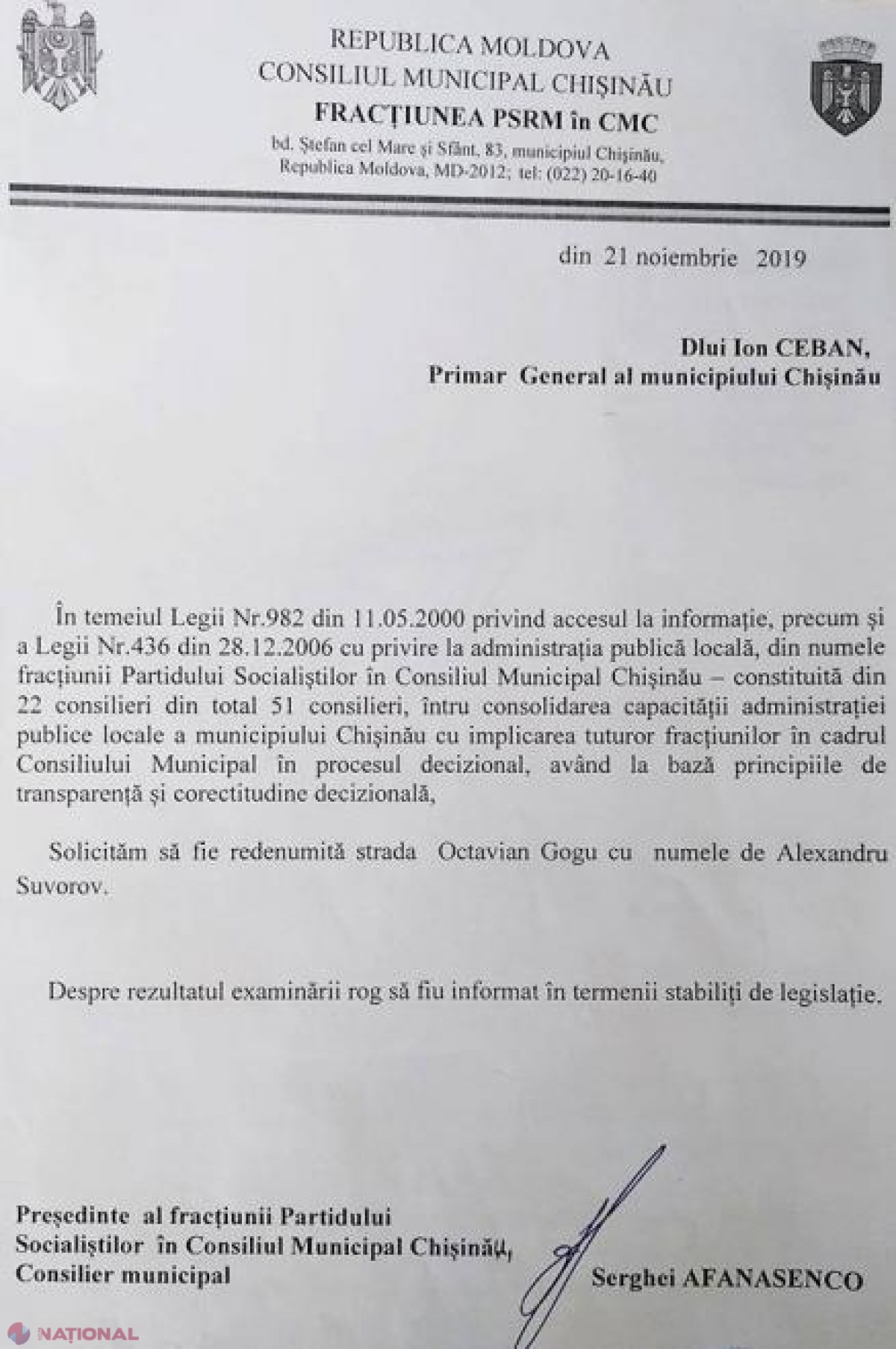 Documentul care DEMONSTREAZĂ că PSRM insistă pentru ideea de a redenumi strada O.Goga în „Suvorov”