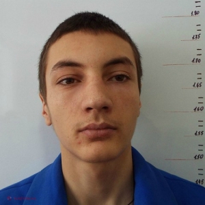 Un deținut de la Penitenciarul din Leova a EVADAT: Autoritățile, în alertă