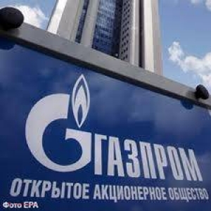 „Gazprom”, acuzat de concurență neloială! Vezi ce amendă uriașă ar putea achita