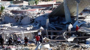 Explozie într-o maternitate! Doi bebeluși au murit, iar nouă sunt în stare gravă