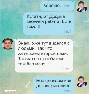 Noi DEZVĂLUIRI privind „Planul B” al lui Usatîi și Dodon? „Punem în acțiune PLANUL secund”