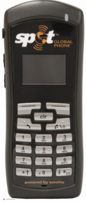 De ce costă 500 de dolari acest telefon care arată ca un Nokia de acum 15 ani? Are o funcţie nemaiîntâlnită 