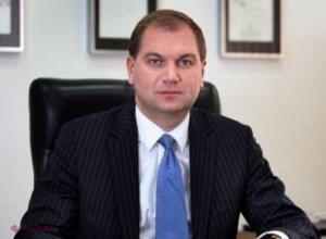 Fost președinte de bancă, REȚINUT de CNA