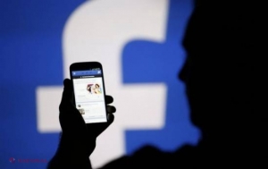 Aşa poţi afla cine îţi ignoră cererile de prietenie pe Facebook
