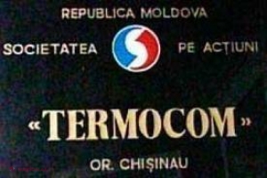 Cu maşini luxoase şi datorii faţă de „Termocom”. De nevoie, găsesc 20 de mii de lei în câteva ore