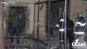 Atac TERORIST în Odesa?  Ținta este sediul unui ONG