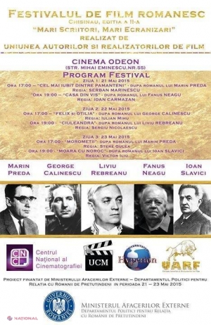  Festivalul de Film Românesc începe la Chișinău