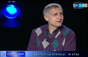 Curtea Constituțională ar putea decide DIZOLVAREA Parlamentului?