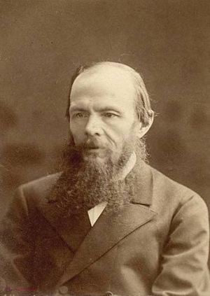 Iubirile lui Dostoievski