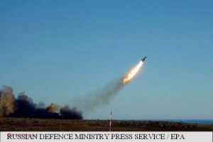 O rachetă de croazieră a deviat în timpul unui TEST în Rusia, aterizând pe o clădire de apartamente și provocând un incendiu