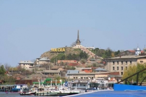 Pod cultural între județul Tulcea și Chișinău