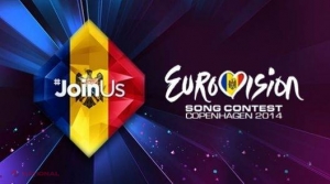 Eurovision: Repetiţie generală pentru preselecţia naţională! „Am careva probleme tehnice”