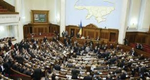 Rada Supremă a DIZOLVAT legislativul din Crimeea