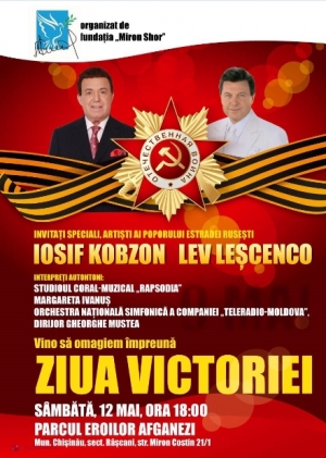 CONCERT // Ilan Șor i-a invitat pe Iosif Kobzon și Lev Leșcenco să cânte la Chișinău de „Ziua Victoriei”
