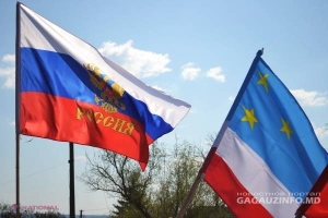 Găgăuzia se ÎNFRĂȚEȘTE cu regiunea Moscova