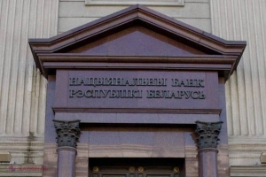 Uniunea Euroasiatică are monedă