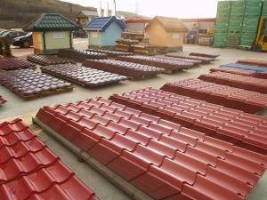 Statul își întărește rezervele de stat. Ce bunuri va procura în anul curent